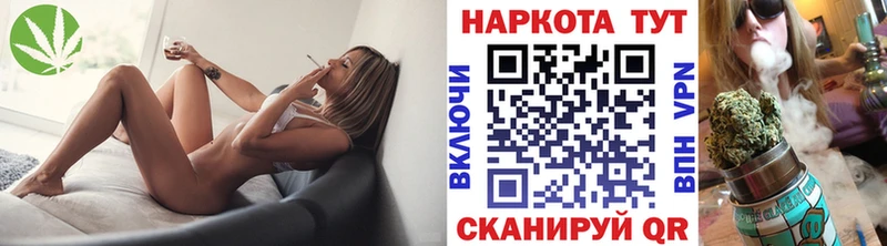 Купить наркотики сайты Данков Амфетамин  Галлюциногенные грибы  ГАШИШ  МЕФ 