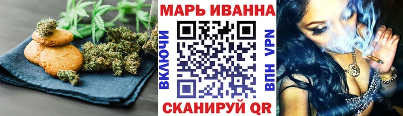 кракен как зайти Данков Еда ТГК конопля