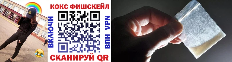 COCAIN Перу Данков