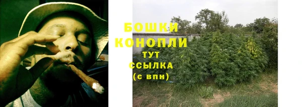 марки lsd Бугульма