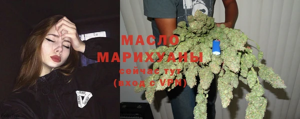 метадон Бородино