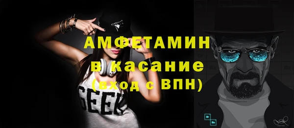 метадон Бородино