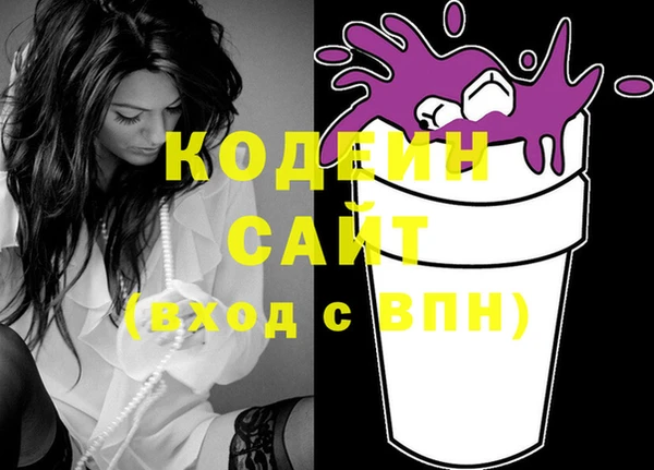 СК Богданович