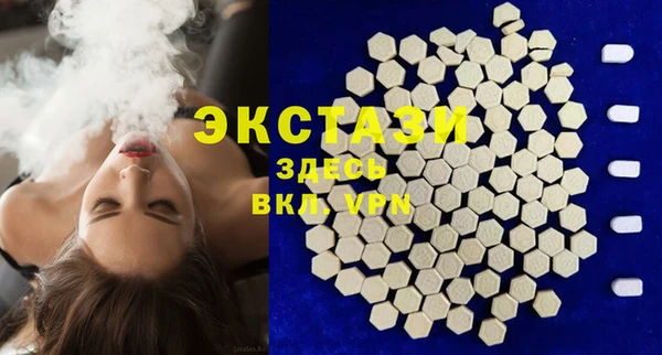 метадон Бородино