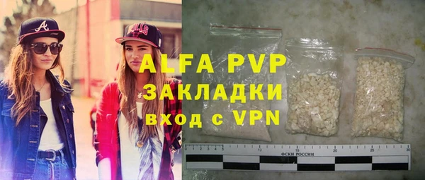mix Богородицк