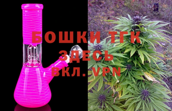 метадон Бородино