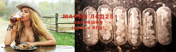метадон Бородино