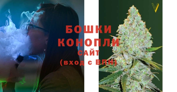 марки lsd Бугульма