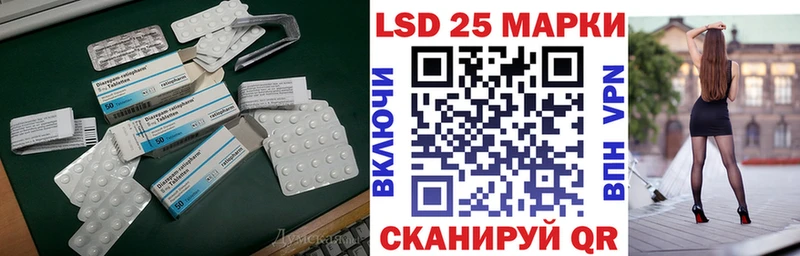 ЛСД экстази ecstasy  Данков 