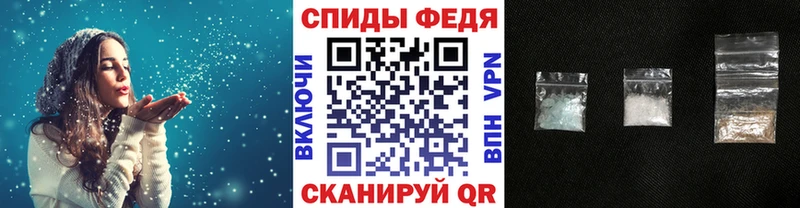 МЕТАМФЕТАМИН Декстрометамфетамин 99.9%  Данков 