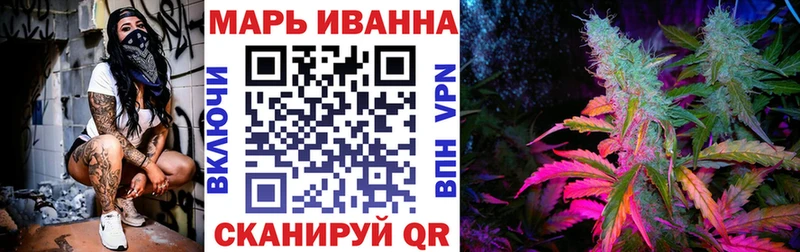 KRAKEN зеркало Данков Бошки Шишки THC 21%